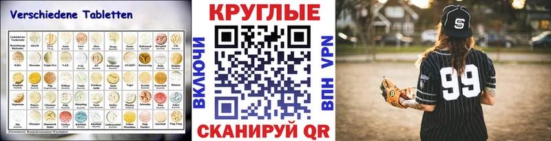 Ecstasy бентли  цены   Азов 