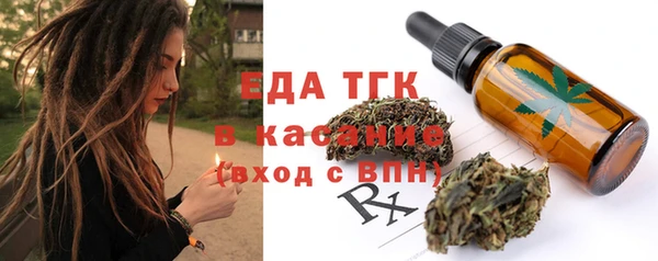 ешки Абаза