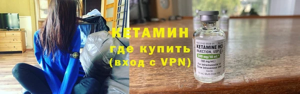 шишки Абдулино