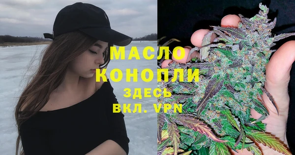шишки Абдулино