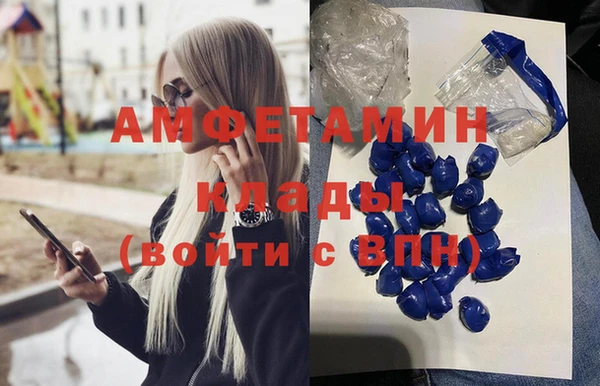 ешки Абаза