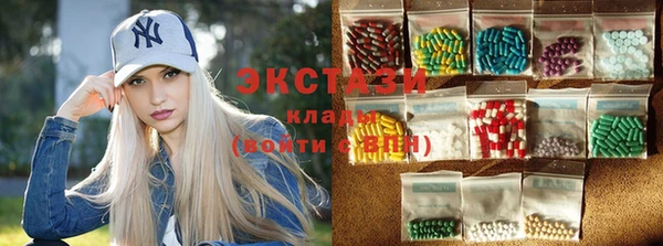 шишки Абдулино