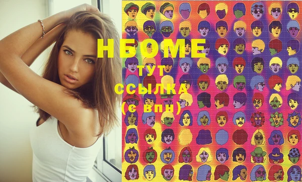 ешки Абаза
