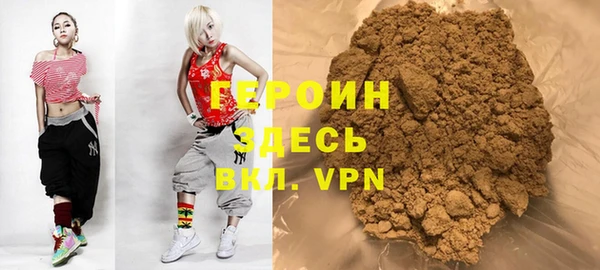ешки Абаза